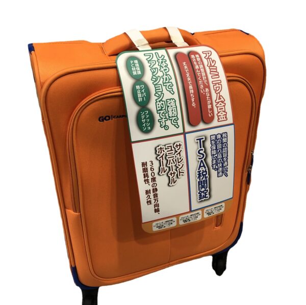 Orange Oxford Suitcase Sets In Size 20 24 28